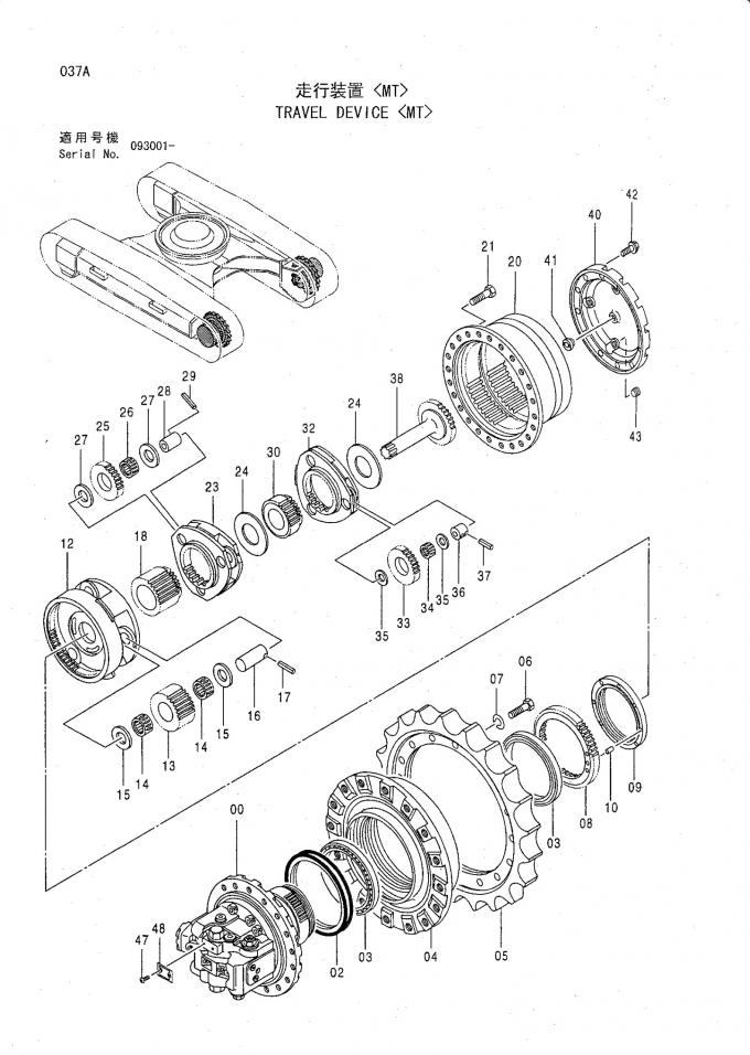 Caja de cambios hidr&aacute;ulica de reducci&oacute;n del motor de 9155253 excavadores EX200-5 EX200-3 3